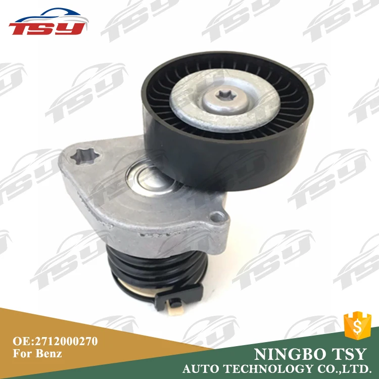 Высокое качество оригинального 2712000270 Ремень натяжной ролик для benz