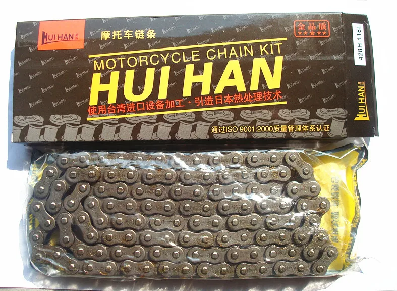 Argentina motorcycle parts natural color reinforced motorcycle chain 428H 136L
