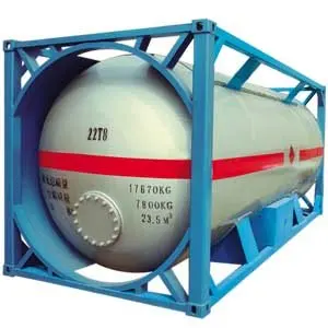 Газообразный хладагент R600a, изобутан по лучшей цене