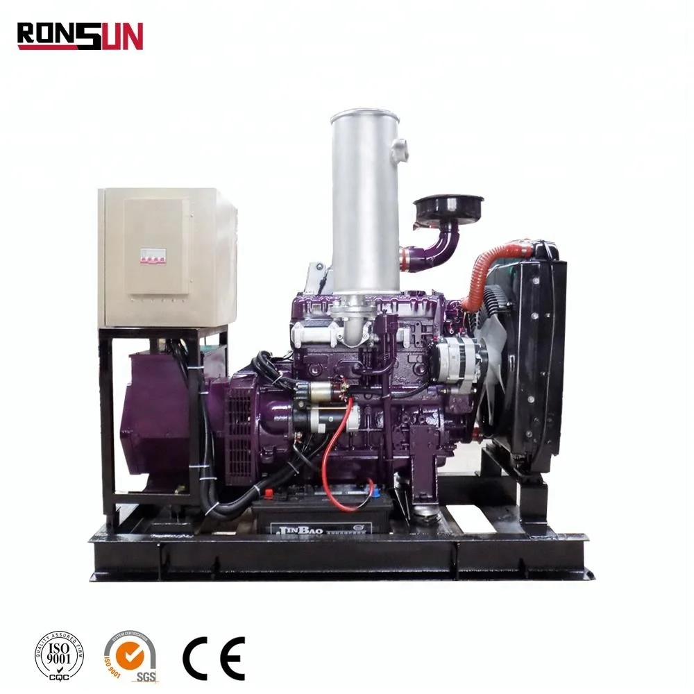 Сингазовый генератор 20 кВт