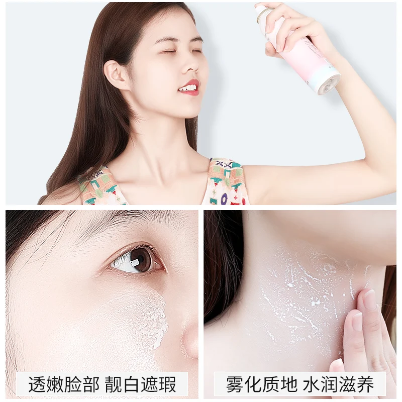 Pomegranate essence sunscreen spray spf+++50  UV Protection