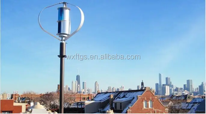 600w 12v 24v 48v vertical axis wind turbine generator on sale