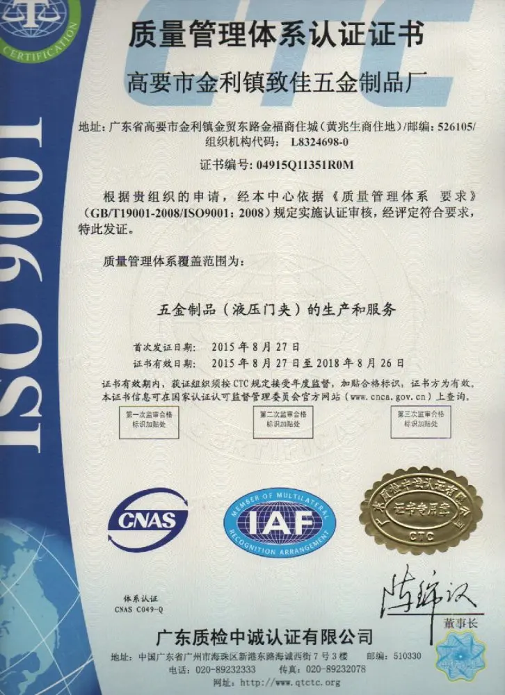 
Commercial Automatic Aluminum Wholesale Sliding Shower Door Closer Sliding Types 