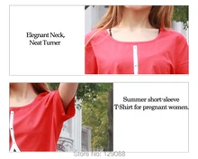 Fashion Pregnant Maternity T Shirts Casual Pregnancy Maternity Clothes With Baby Peeking Out Funny Maternity Shirts