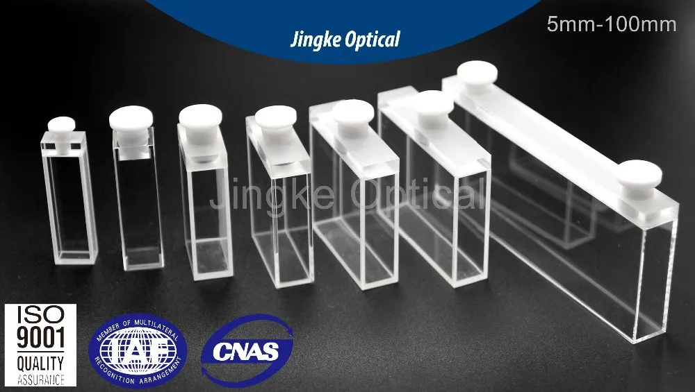  Кварцевые клетки Cuvette для