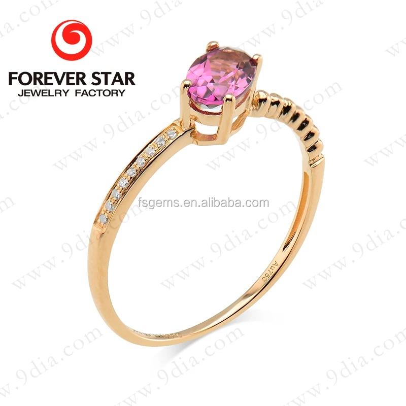 2020 Jewelry Wholesale Natural Tourmaline Gemstone Single Stone 1 Gram Gold Ring Jewelry