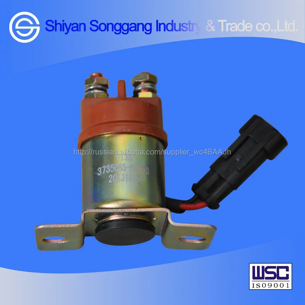 Dongfeng автомобилей детали двигателя реле стартера в сборе 3735085-KC100
