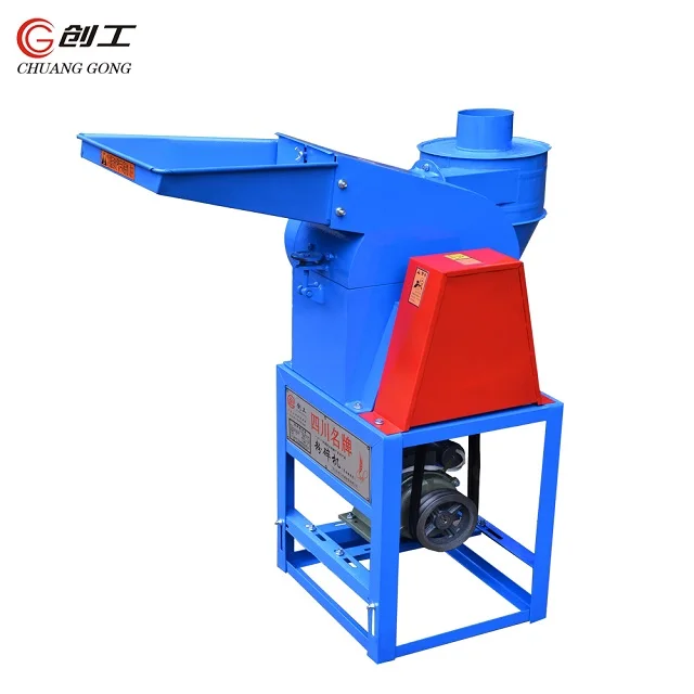 Hot selling hammer mill maize grinding machine small corn crusher machine