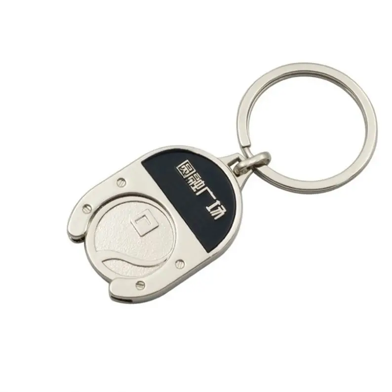 
Brand New With High Quality Mini Voice Recorder Keychain 
