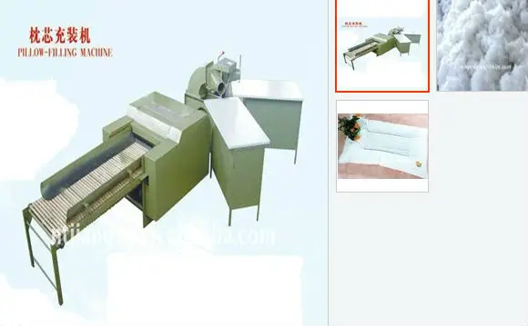 
PILLOW-FILLING MACHINE 