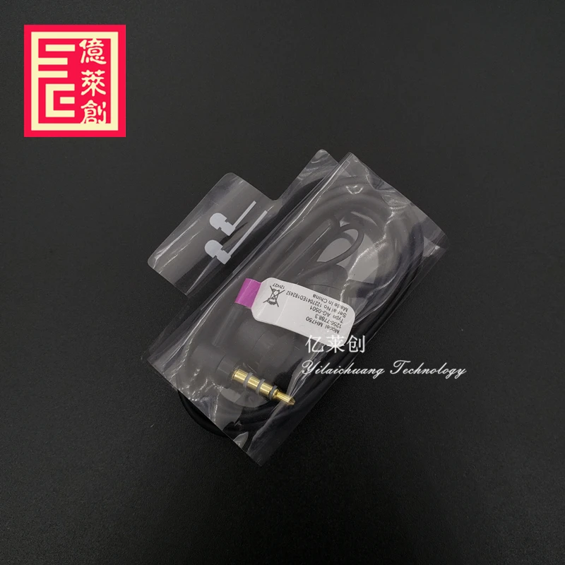 for sony mh750 earphone in ear stereo bass for sony mh750 headphone for sony mh750 earpiece for sony mh750 headset
