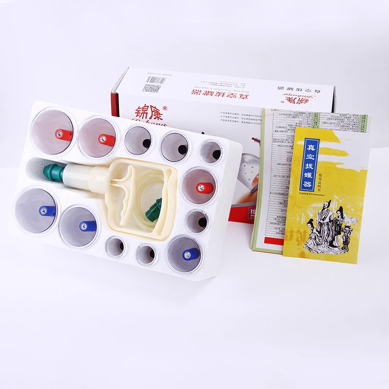 Jinkang High Quality Vacuum Cupping Therapy Apparatus Cupping Kit B12