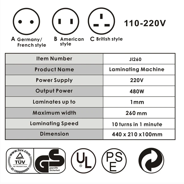 Металлическая фотоламинационная машина формата А4.