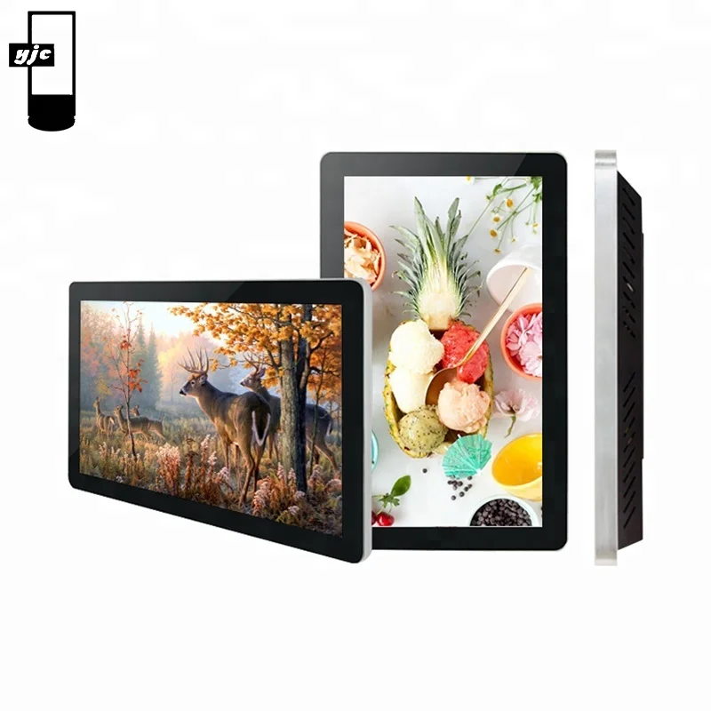 21' Small Size Touch Monitor Wall Mounted Touch Screen Kiosk LCD Digital Signage Screens