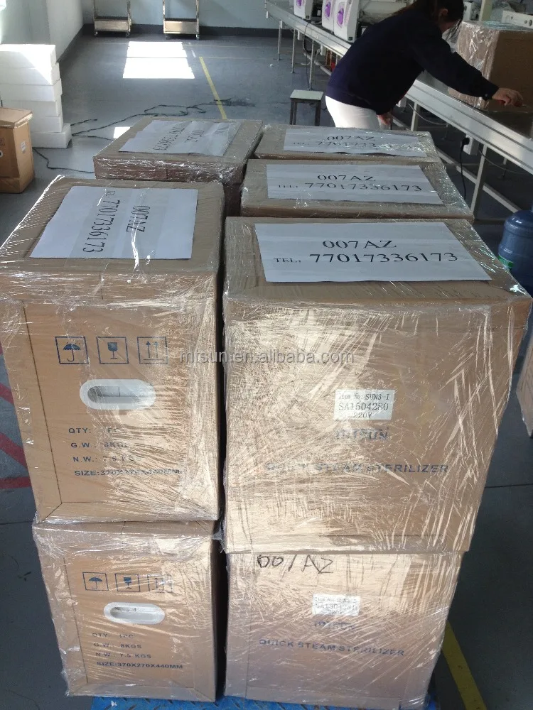 
dental sun autoclave quick sterilization 3L SUN3-I 