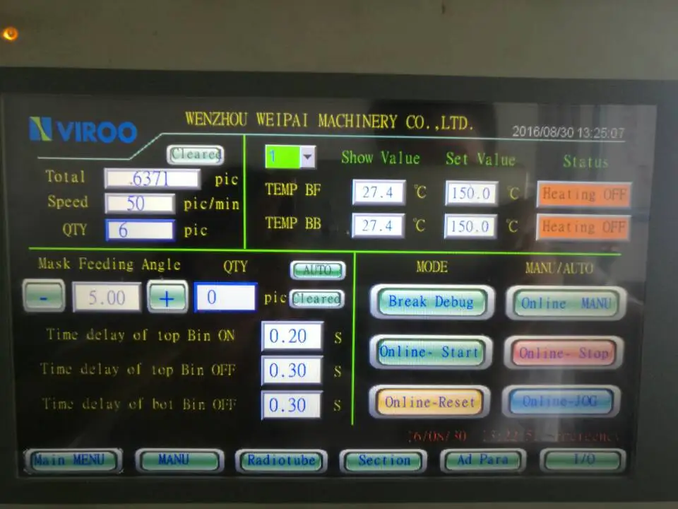 VPD300 Автоматическая Косметическая Маска Производственная линия