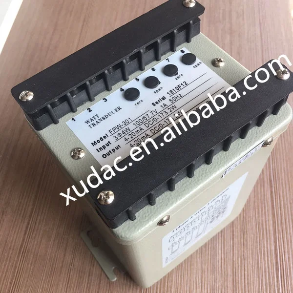 FPW-201 New High-quality Power Transmitter