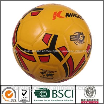 создать свой собственный мяч