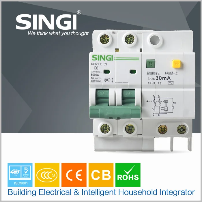 MCB Мини-Выключатель С двойной шины И лампочка индикации выключатель