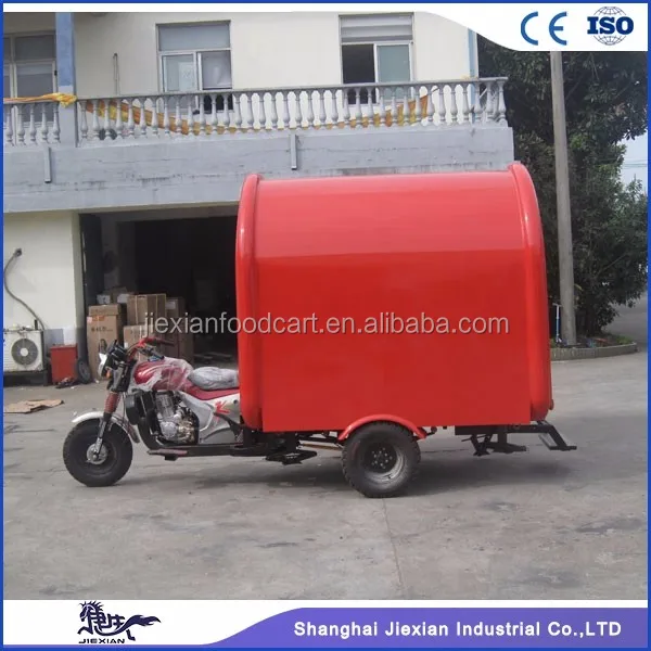 JX-FR220I Jiexian motorized food cart moto food truck motorcycle camper trailer