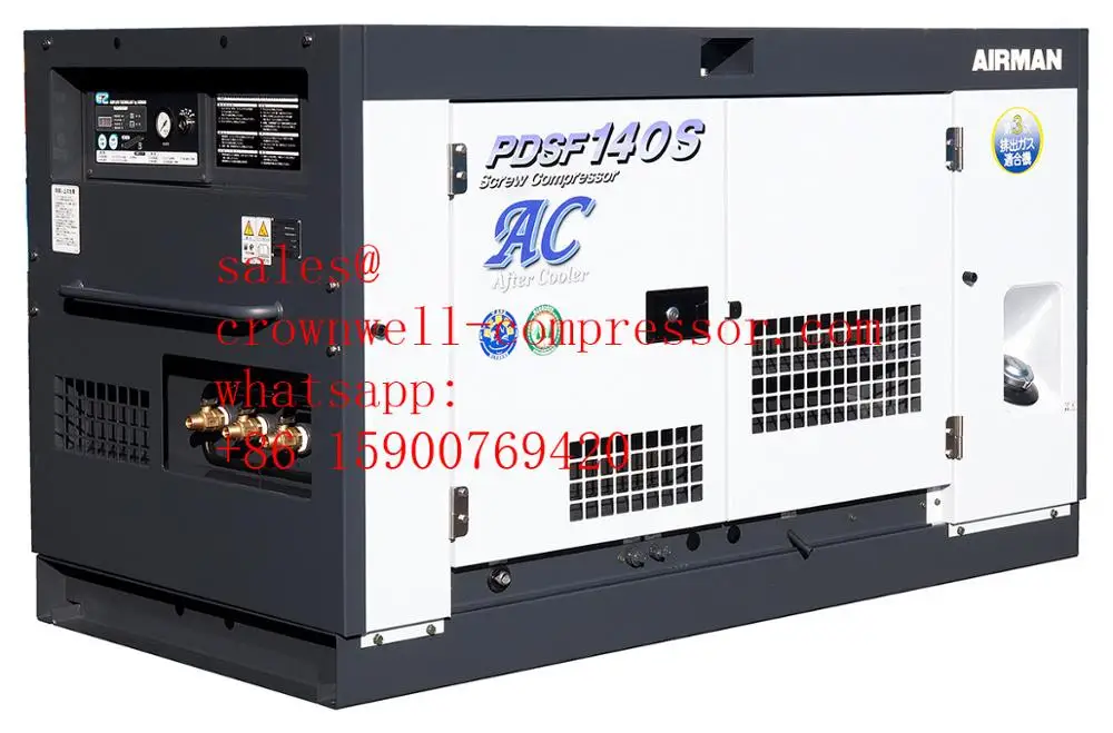 PDS655SC PDS655SD PDSF530SD PDS-C PDS-D After-Cooler AIRMAN portable screw compressor ENGINE ISUZU