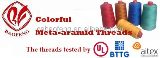 
Aramid Sewing Thread for FR Clothing/FR thread 