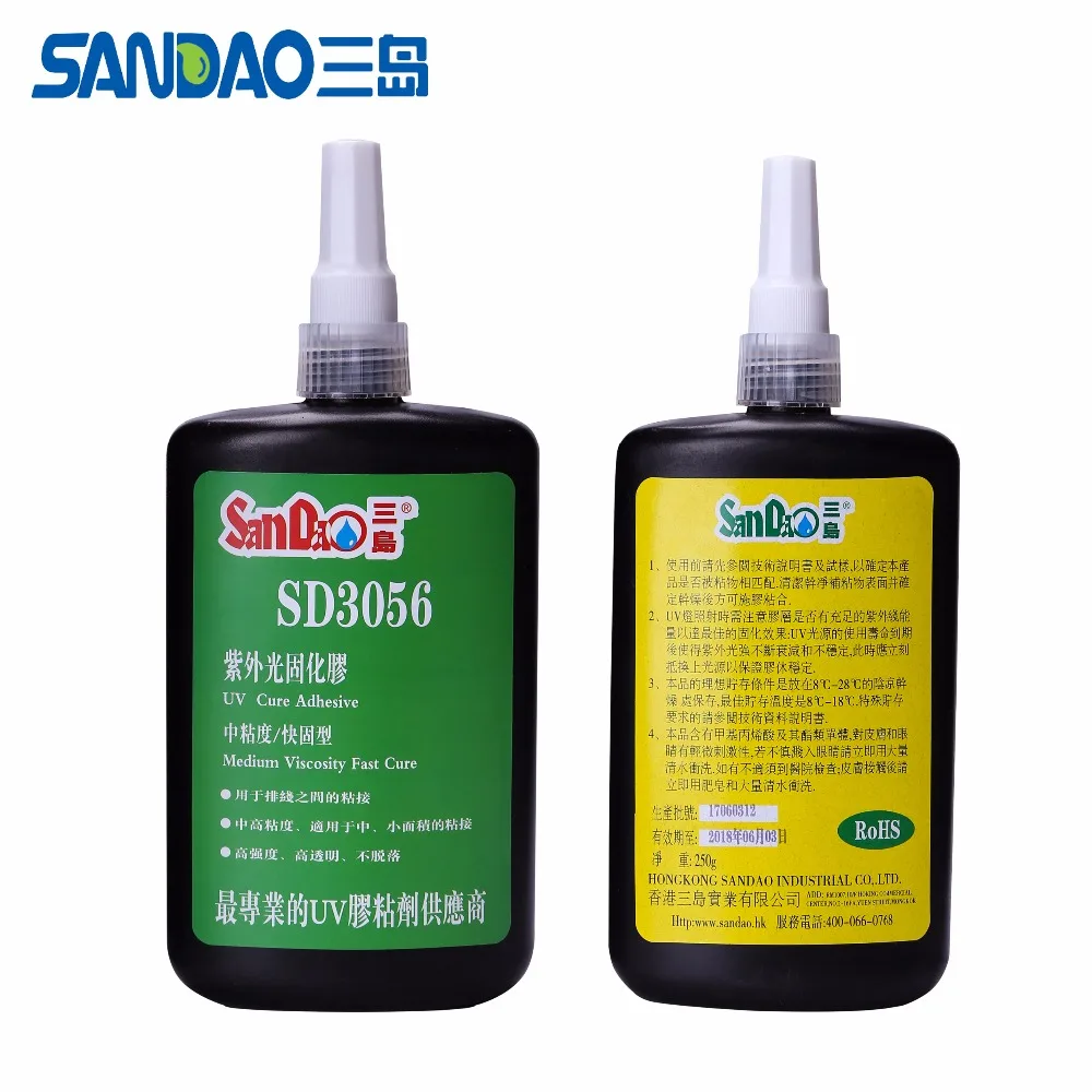 Factory Price SD3056 UV Gle Light Curing Adhesive Glass Askiatic Adhesive Photosensitive Adhesive For Glass And Crystal