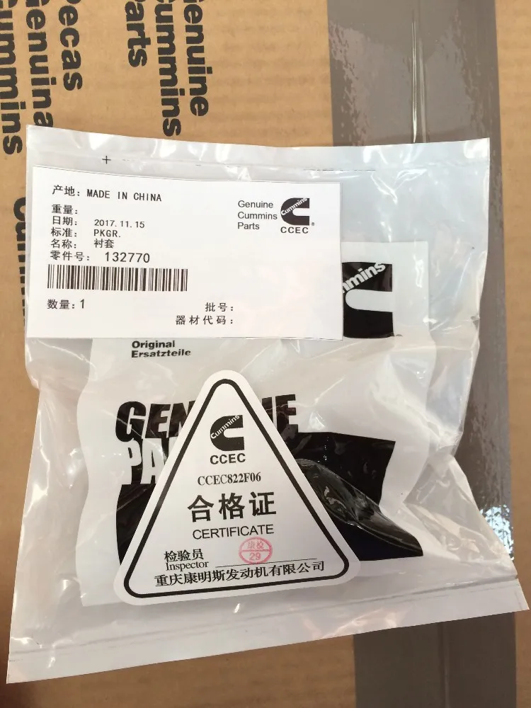 Запчасти от уполномоченного дилера Cummins/ подшипник 132770/121932 запчасти на NTA855/