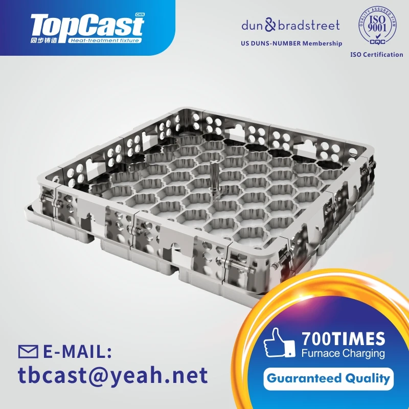alloy steel metal grate casting basket