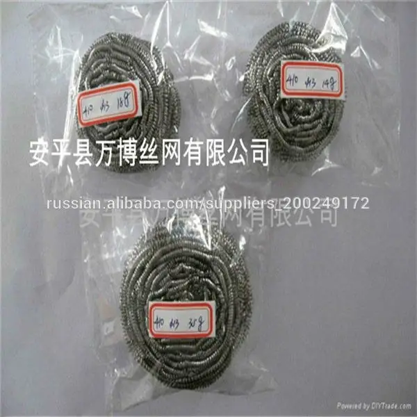 Мочалка металлическая сетки рукавной (рукава сетчатого) из нержавеющей стали