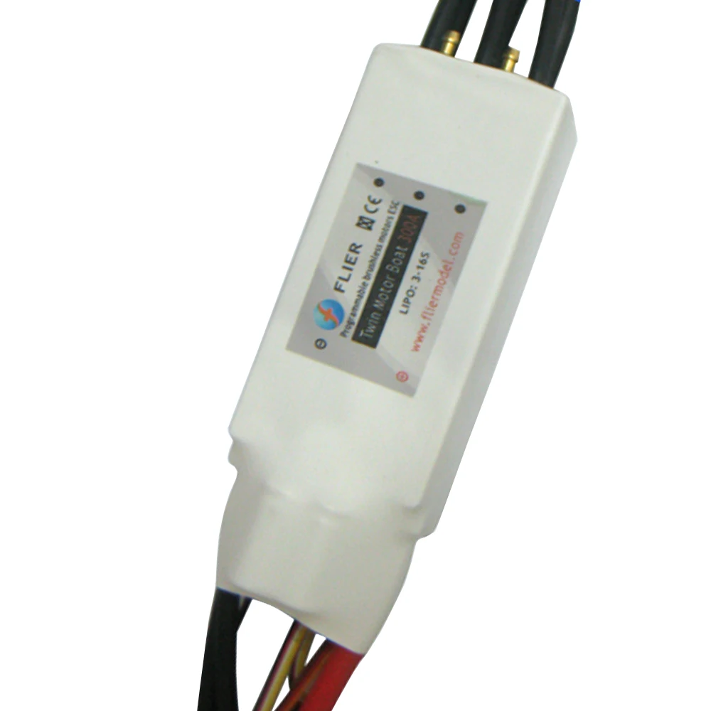 RC tug boats brushless twin motor ESC 300A from ESC factory