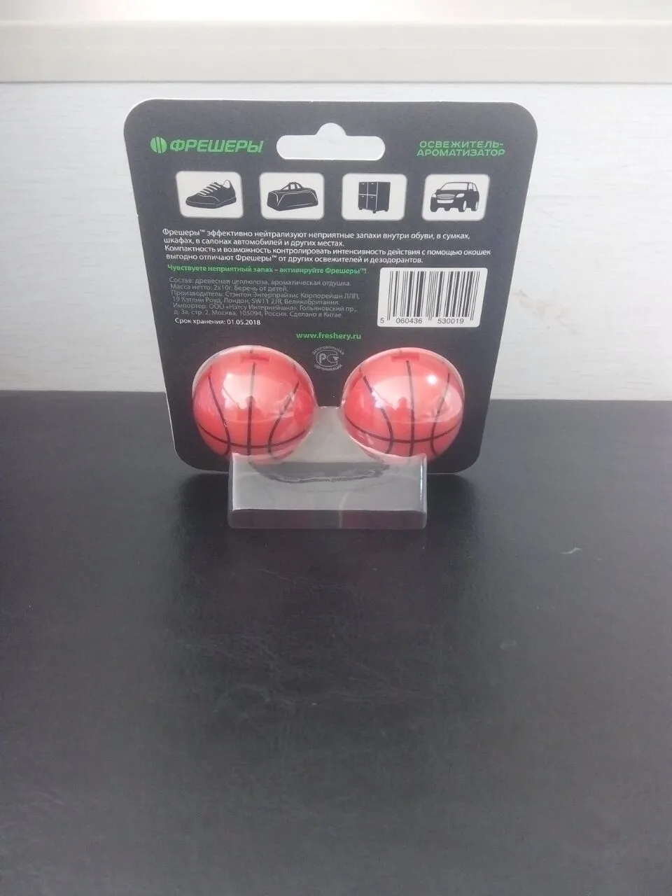 Антибактериальный дезодорант для обуви, удаление запаха, удаление запахов, лучший натуральный дезодорант для обуви, освежитель, шарики для обуви