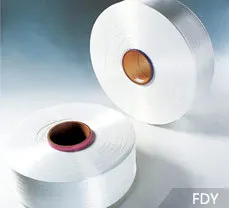 Nylon6 или полиэстер Поворот Нейлон 280D/12F ~ 80tpm