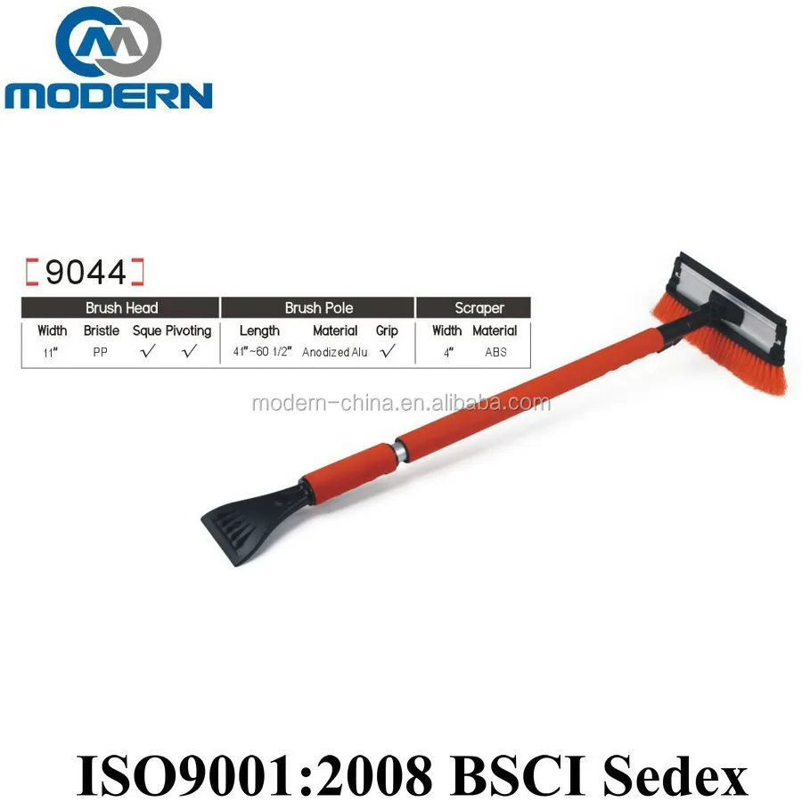 60 дюймов выдвижная снег щетка