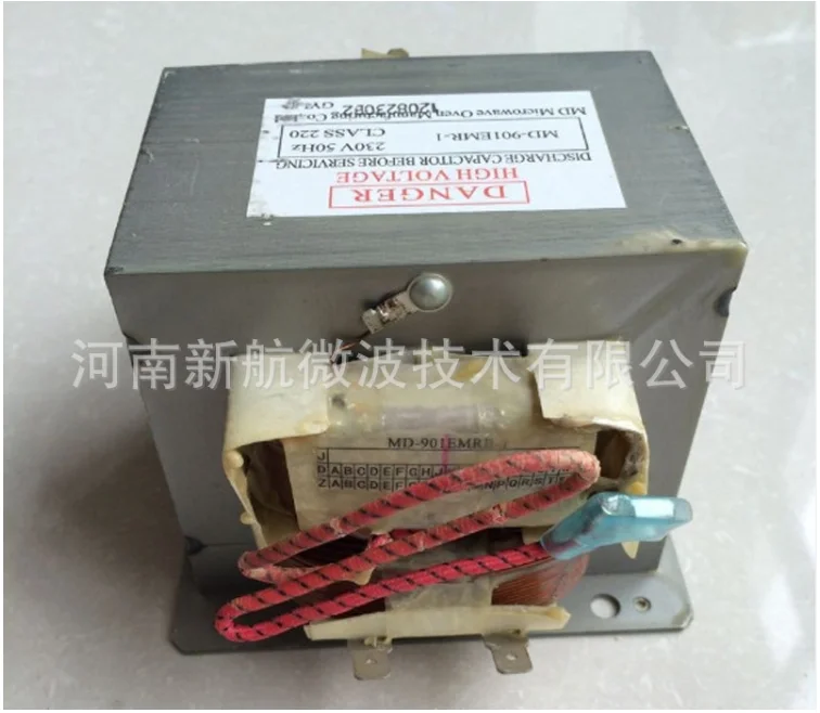 midea microwave transformer 900w for home microwave oven