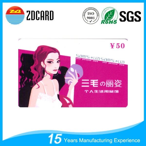 рекламные пластиковые карты - качественные по стандарту