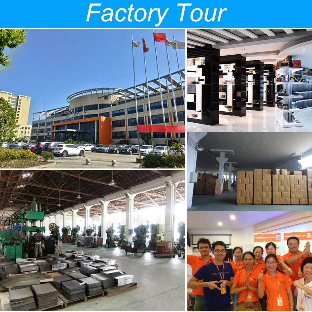 factory tour