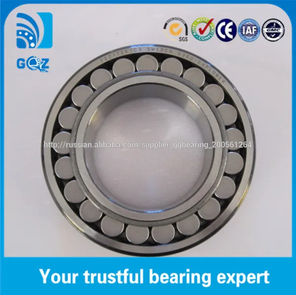 Сферический Роликоподшипник 22217 EKC3