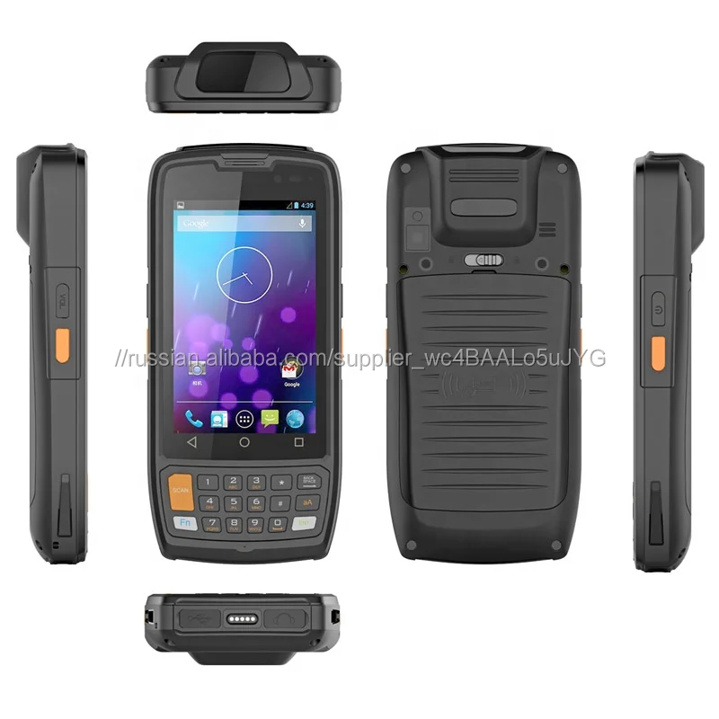 Android 7.0 Quad Core 1.1GHz Rugged PDA 4 Inch Android Barcode Scanner with NFC Dock