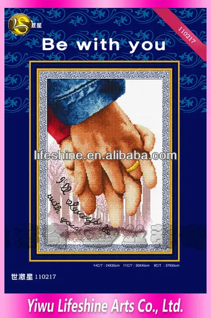 
handwork chinese embroidery kits for lovers 