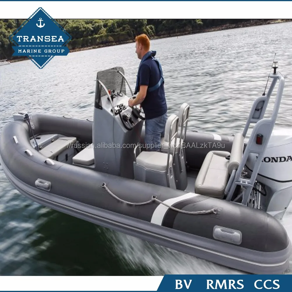 Высокое качество ребра лодка надувная лодка с электродвигателем, надувные лодки струи
