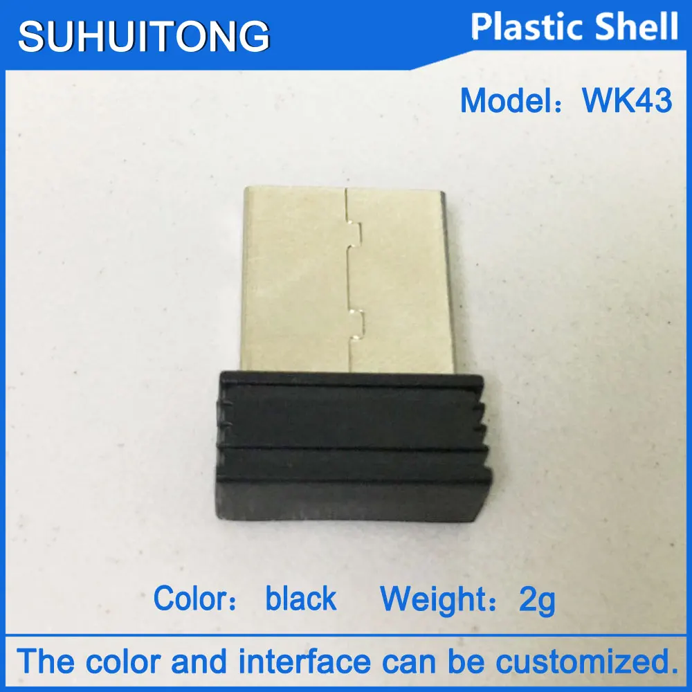 Mini cute wireless wifi adapter usb wireless network card plastic shell for laptop