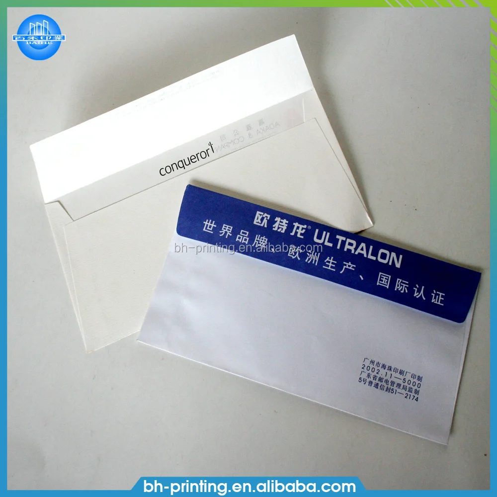 Custom paper color envelope decorative paper envelope