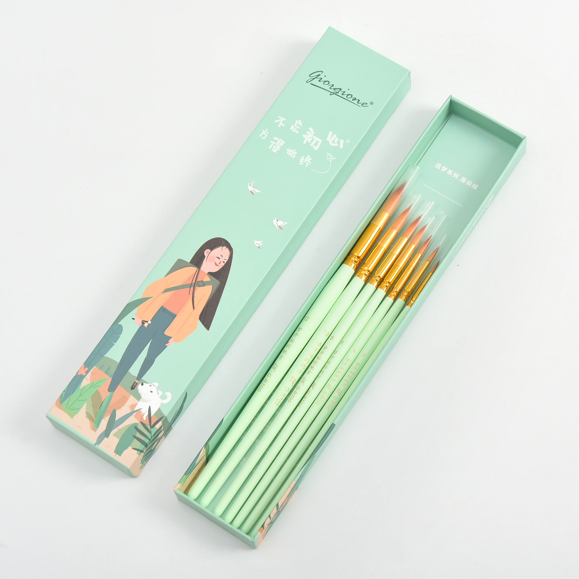 Giorgione 7 Pieces  Round Peak Nylon Wool Color Pens - Dream Chase Series (mint green)