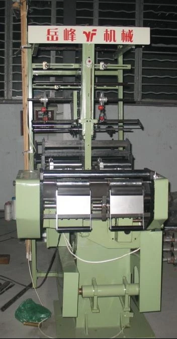 heavy belt needle loom