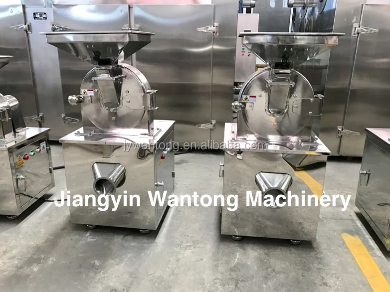 WF KRSW sugar cane nutmeg vegetable processing mill micro milling machine
