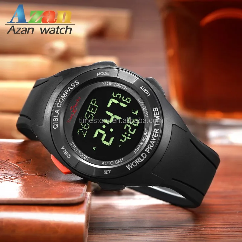Azan watch,world wide azan times ,adjustable prayer alarms waterproof 5ATM watch