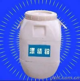 Гипохлорит кальция 65% 70% гипохлорит натрия