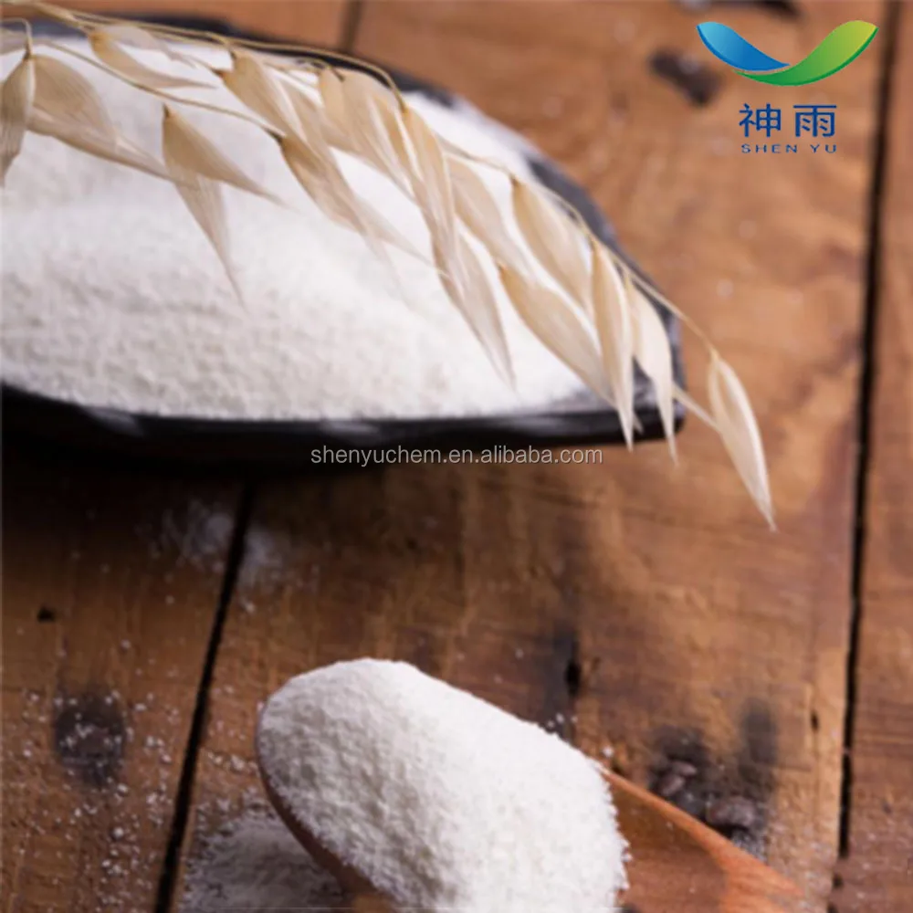 
USP/EP/BP Pharmaceutical Grade Collagen with cas no. 9064-67-9 from Animal Extract Raw Materials 