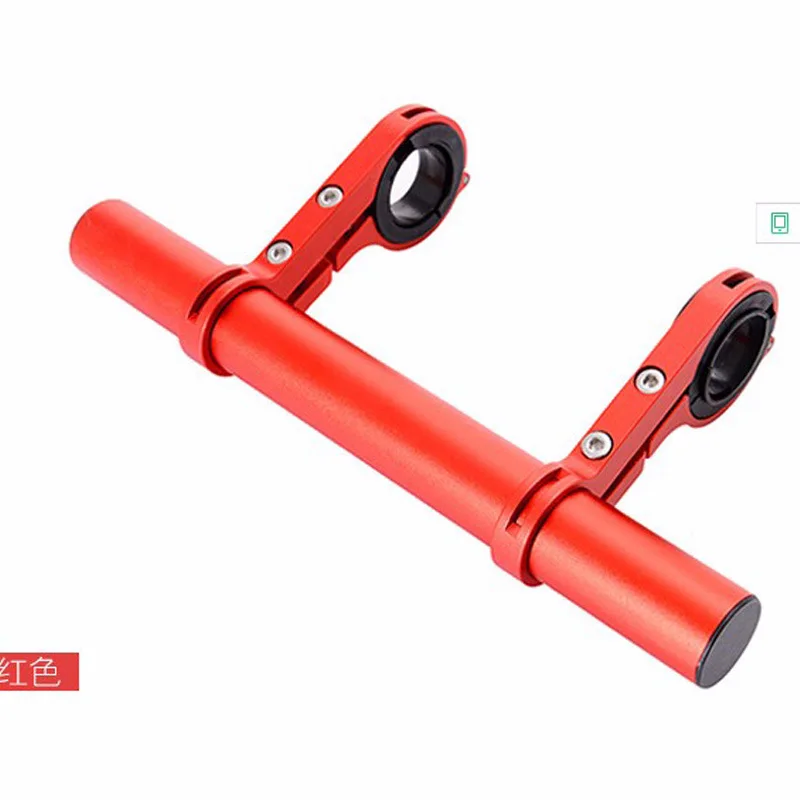 2019 Новые многофункциональные детали для горного велосипеда, удлинитель руля с двойной рамой